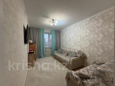 3-бөлмелі пәтер · 62.5 м² · 4/5 қабат, ул. Лесная поляна 26, бағасы: 30.5 млн ₸ в Косшы