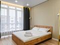 3-комнатная квартира · 60 м² · 9/9 этаж, мкр Думан-2, Мкрн Думан-2 62 за 25 000 ₸ в Алматы, Медеуский р-н — фото 19