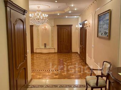 4-комнатная квартира · 219 м² · 6/7 этаж, Достык 132 за 229 млн ₸ в Алматы, Медеуский р-н