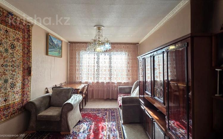 3-комнатная квартира · 70 м² · 6/9 этаж, пр. Металлургов за 20 млн ₸ в Темиртау — фото 2