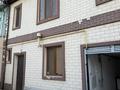 Жеке үй · 7 бөлме · 256 м² · 4 жүзд., 4-шағынаудан, бағасы: 35 млн ₸ в Шымкенте, Туран р-н — фото 3
