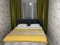 2-бөлмелі пәтер · 50 м², Анаркулова 4 — Базет Акимат, бағасы: 20 000 ₸ в Жезказгане — фото 4