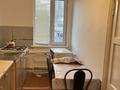 3-комнатная квартира · 55.9 м² · 2/2 этаж, ул. Ибрая Алтынсарина 23 — Алтынсарина - Жанкожа батыр за 11 млн ₸ в Актобе — фото 9