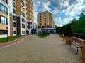 5-комнатная квартира, 210 м², 9/9 этаж, Кабанбай батыра за 175 млн 〒 в Алматы, Медеуский р-н — фото 18