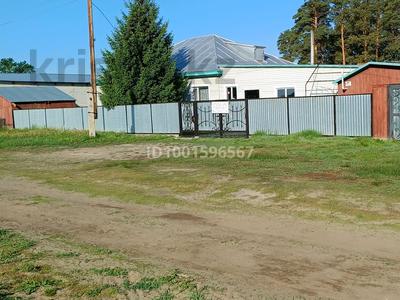 Продажа домов и дачи в Восточно-Казахстанской обл.: Отдельный дом · 4 комнаты · 120 м² · 25 сот., Дружбы 12 за 16 млн 〒 Отдельный дом · 4 комнаты · 120 м² · 25 сот., Дружбы 12 за 16 млн 〒 в Бородулихе