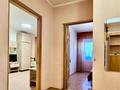 3-комнатная квартира · 62 м² · 4/5 этаж, Нусупбекова 10 — Януковича за 420 000 ₸ в Алматы, Медеуский р-н — фото 16