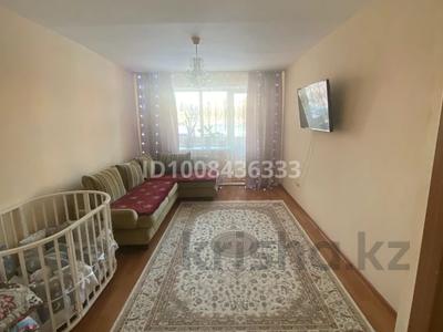2-бөлмелі пәтер · 55 м² · 4/5 қабат, Есенберлина 8, бағасы: 23.5 млн ₸ в Усть-Каменогорске