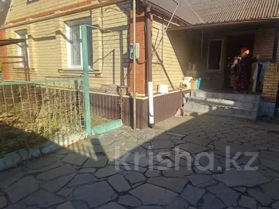 Отдельный дом · 4 комнаты · 94 м² · 5 сот., Амангельды за 40.5 млн ₸ в Костанае