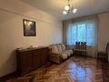 3-бөлмелі пәтер · 104.2 м² · 3/5 қабат, Панфилова 158 — Абая, бағасы: 130 млн ₸ в Алматы, Алмалинский р-н — фото 16