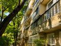 3-комнатная квартира · 104.2 м² · 3/5 этаж, Панфилова 158 — Абая за 125 млн ₸ в Алматы, Алмалинский р-н — фото 20