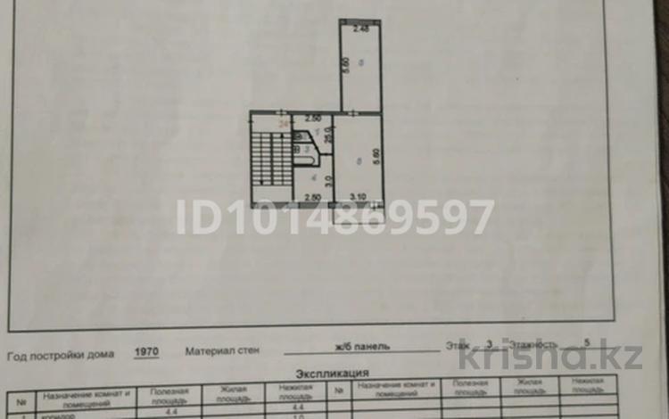 2-бөлмелі пәтер · 44.7 м² · 3/5 қабат, 16-шағынаудан, Майкудук, 16й микрорайон 18, бағасы: 13 млн ₸ в Караганде, Алихана Бокейханова р-н — фото 2