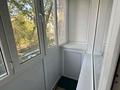 2-бөлмелі пәтер · 44.7 м² · 3/5 қабат, 16-шағынаудан, Майкудук, 16й микрорайон 18, бағасы: 13 млн ₸ в Караганде, Алихана Бокейханова р-н — фото 12