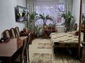 3-бөлмелі пәтер · 65 м² · 2/5 қабат, 6 мкр 4 — 6 мкр, бағасы: 25 млн ₸ в Таразе