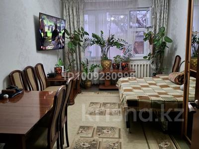 3-комнатная квартира · 65 м² · 2/5 этаж, 6 мкр 4 — 6 мкр за 25 млн ₸ в Таразе