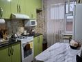 3-бөлмелі пәтер · 65 м² · 2/5 қабат, 6 мкр 4 — 6 мкр, бағасы: 25 млн ₸ в Таразе — фото 5