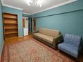 1-бөлмелі пәтер · 22 м² · 2/5 қабат, Тимирязева 59а, бағасы: 250 000 ₸ в Алматы, Бостандыкский р-н — фото 2