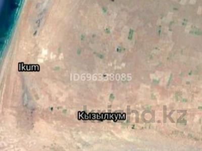 Участок · 50 га, Кызылкум — Мунайлы Батыр Курык Кызылкум за 100 млн 〒