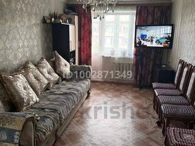 2-бөлмелі пәтер · 45 м² · 5/5 қабат, мкр Юго-Восток, Сатыбалдина 1 — Муканова, бағасы: 18.7 млн ₸ в Караганде, Казыбек би р-н