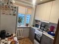 2-бөлмелі пәтер · 45 м² · 5/5 қабат, мкр Юго-Восток, Сатыбалдина 1 — Муканова, бағасы: 18.7 млн ₸ в Караганде, Казыбек би р-н — фото 10