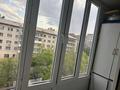 2-бөлмелі пәтер · 45 м² · 5/5 қабат, мкр Юго-Восток, Сатыбалдина 1 — Муканова, бағасы: 18.7 млн ₸ в Караганде, Казыбек би р-н — фото 4