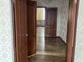 3-комнатная квартира · 100 м² · 2/9 этаж, Яншина 6 — Площадь за 300 000 ₸ в 