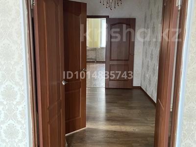 3-комнатная квартира · 100 м² · 2/9 этаж, Яншина 6 — Площадь за 300 000 ₸ в 