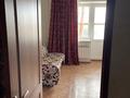 3-комнатная квартира · 100 м² · 2/9 этаж, Яншина 6 — Площадь за 300 000 ₸ в  — фото 4