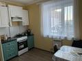 2-бөлмелі пәтер · 62 м² · 1/5 қабат, Микрорайон Бахыт, бағасы: 22 млн ₸ в Акмоле — фото 5