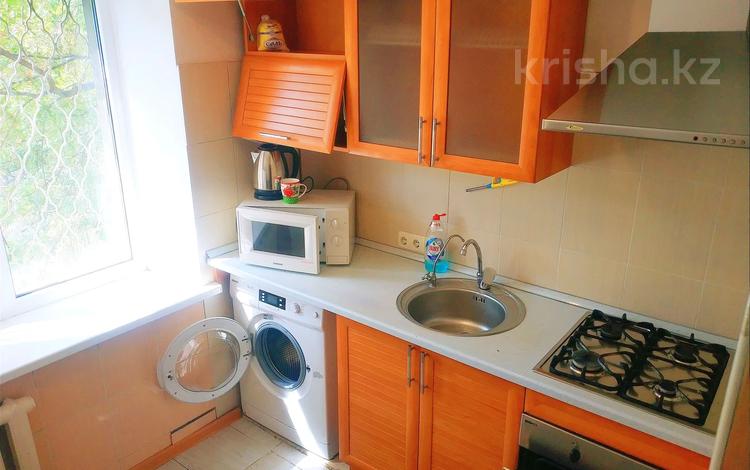 1-комнатная квартира · 35 м² · 3/4 этаж, мкр №9, Жандосова — Саина за 190 000 〒 в Алматы, Ауэзовский р-н — фото 15