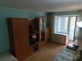 1-бөлмелі пәтер · 35 м² · 3/4 қабат, мкр №9, Жандосова — Саина, бағасы: 200 000 ₸ в Алматы, Ауэзовский р-н — фото 14