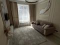 1-комнатная квартира · 37 м² · 5/9 этаж, мкр Уркер, Култеген — Сыганак култеген за 250 000 ₸ в Астане, Нура р-н