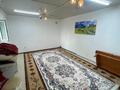 2-комнатная квартира · 35 м², мкр Шанырак-2, Аубакирова 22а — Аубакирова за 150 000 ₸ в Алматы, Алатауский р-н — фото 6
