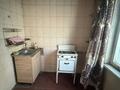 2-комнатная квартира · 44.7 м² · 1/4 этаж, мкр Коктем-2 13 за 30.5 млн ₸ в Алматы, Бостандыкский р-н — фото 10