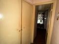 2-комнатная квартира · 44.7 м² · 1/4 этаж, мкр Коктем-2 13 за 30.5 млн ₸ в Алматы, Бостандыкский р-н — фото 6