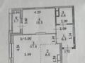 2-бөлмелі пәтер · 51 м² · 13/18 қабат, ул. Сыганак 28, бағасы: 43 млн ₸ в Астане, Нура р-н — фото 7
