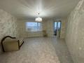 1-комнатная квартира · 51 м², Кизатова за 17.5 млн ₸ в Петропавловске — фото 4