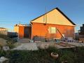 Отдельный дом · 4 комнаты · 91 м² · 14 сот., Северный 1540 за 41 млн ₸ в Костанае