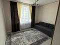 1-комнатная квартира · 37 м² · 3/6 этаж, мкр Гажайып, BI Group. Алматы Арена спорт, Момышулы 33 к.4 — Монке би за 210 000 ₸ в Алатауский р-н — фото 13