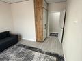 1-комнатная квартира · 37 м² · 3/6 этаж, мкр Гажайып, BI Group. Алматы Арена спорт, Момышулы 33 к.4 — Монке би за 210 000 ₸ в Алатауский р-н — фото 14