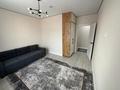 1-комнатная квартира · 37 м² · 3/6 этаж, мкр Гажайып, BI Group. Алматы Арена спорт, Момышулы 33 к.4 — Монке би за 210 000 ₸ в Алатауский р-н — фото 15