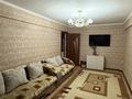 2-комнатная квартира · 45.4 м² · 3/5 этаж, Желтоксан 7 за 13.5 млн ₸ в Балхаше — фото 3
