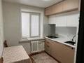 1-комнатная квартира · 32 м² · 2/4 этаж, Тимирязева, ул. 76 за 29 млн ₸ в Алматы, Бостандыкский р-н — фото 11