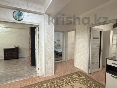 3-комнатная квартира · 82 м² · 4/5 этаж, Проспект Сатпаева 143/3 за 25 млн ₸