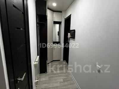 2-бөлмелі пәтер · 45.9 м² · 1/5 қабат, Жамбыла 81, бағасы: 10.7 млн ₸ в Сарани