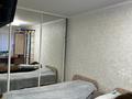 2-бөлмелі пәтер · 45.9 м² · 1/5 қабат, Жамбыла 81, бағасы: 10.7 млн ₸ в Сарани — фото 3