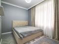 4-бөлмелі пәтер · 118 м² · 1/9 қабат, Толе би 25 — ЭКСКЛЮЗИВНОЕ ГОРЯЧЕЕ ПРЕДЛОЖЕНИЕ Срочно торг !!!!!, бағасы: 75 млн ₸ в Астане, Нура р-н — фото 17