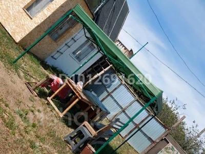 Дача · 3 комнаты · 64 м² · 7.5 сот., Садовая 42 за 2 млн ₸ в Шахтинске