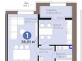 1-комнатная квартира · 38.7 м² · 11/12 этаж, Е 909 29 за 24 млн ₸ в Астане, Нура р-н — фото 5