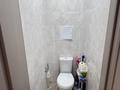 1-бөлмелі пәтер · 41.8 м² · 7/10 қабат, Базовая 4/2, бағасы: 24 млн ₸ в Усть-Каменогорске — фото 16