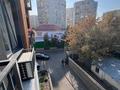 2-комнатная квартира · 60 м² · 3/4 этаж, мкр Каргалы, Кенесары хана 85 за 500 000 ₸ в Алматы, Наурызбайский р-н — фото 17